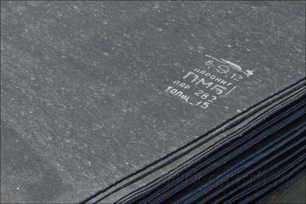 ASBESTTEXNİKİ VƏ REZİNTEXNİKİ MƏMULATLAR